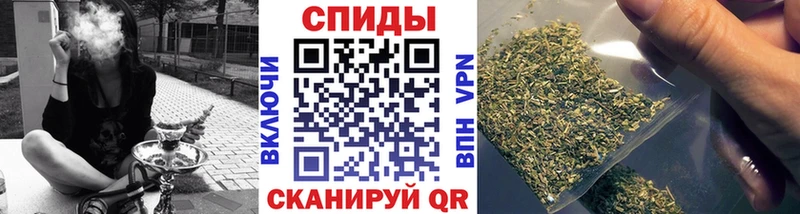Бутират BDO 33%  Анива 