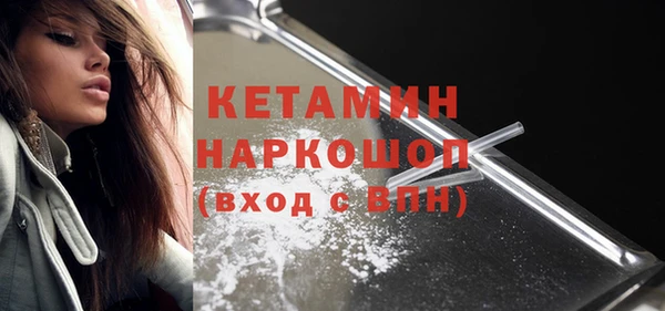 прущие грибы Пролетарск