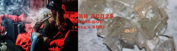 кокс Алексин