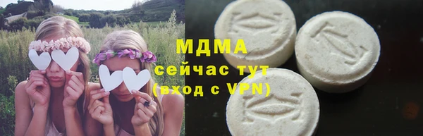 тгк Алексеевка