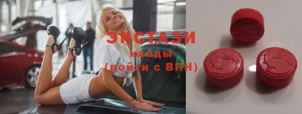 кокс Алексин