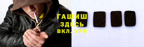 марки lsd Приозерск