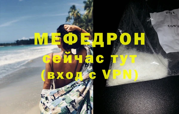 марки lsd Приозерск