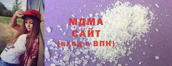 первитин Протвино