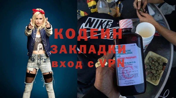 марки lsd Приозерск