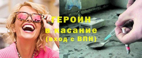 прущие грибы Пролетарск