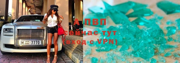 герыч Алзамай