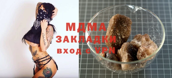 кокс Алексин