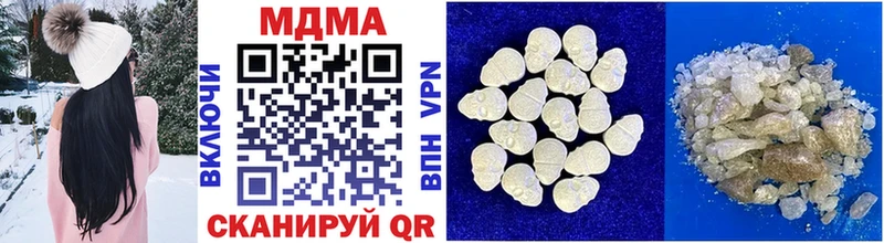 kraken зеркало Анива MDMA Molly